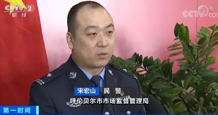 微信图片_20200609143810.jpg 微信图片_20200609143810.jpg