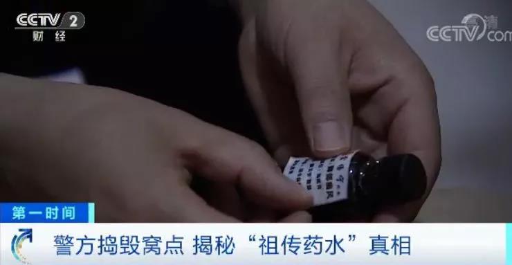 微信图片_20200609143818.jpg 微信图片_20200609143818.jpg