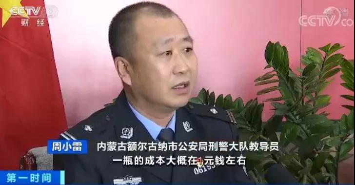微信图片_20200609143833.jpg 微信图片_20200609143833.jpg